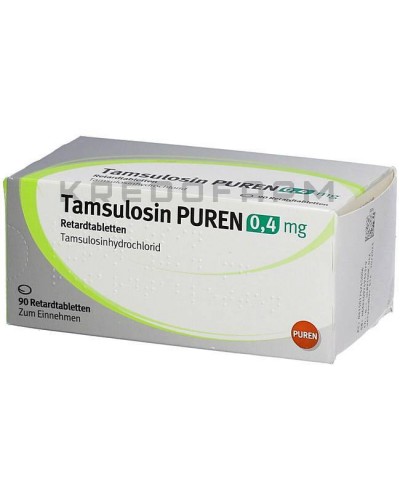 Тамсулозин капсулы, таблетки ● Tamsulosin