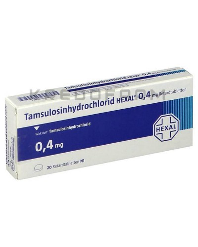 Тамсулозингидрохлорид капсулы, таблетки ● Tamsulosinhydrochlorid