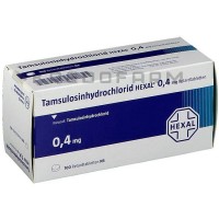 Тамсулозінгідрохлорид ● Tamsulosinhydrochlorid