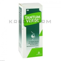 Тантум Верде ● Tantum Verde