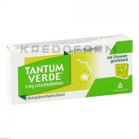 Тантум Верде ● Tantum Verde