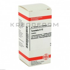 Тарантула ● Tarantula