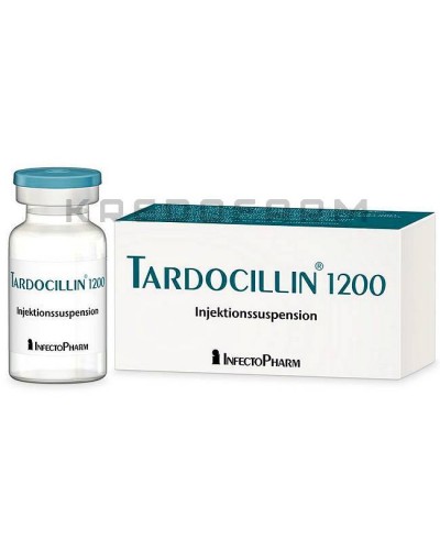 Тардоциллин суспензия ● Tardocillin