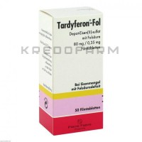 Тардиферон ● Tardyferon