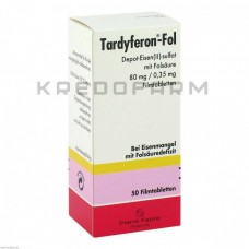 Тардиферон ● Tardyferon