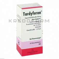 Тардиферон ● Tardyferon