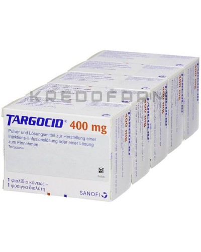 Таргоцид порошок ● Targocid