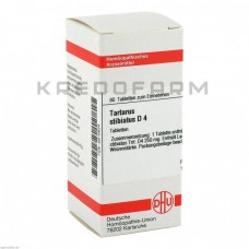 Тартарус Стибіатус ● Tartarus Stibiatus