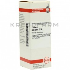 Тартарус Стибіатус ● Tartarus Stibiatus