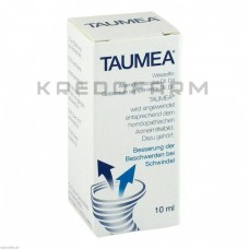 Таумея ● Taumea