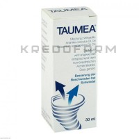 Таумея ● Taumea