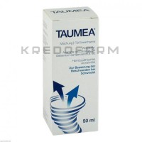 Таумея ● Taumea