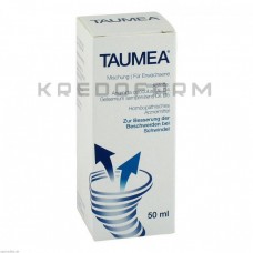 Таумея ● Taumea