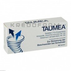 Таумея ● Taumea