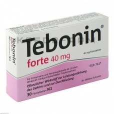 Тебонин ● Tebonin