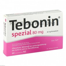 Тебонин ● Tebonin