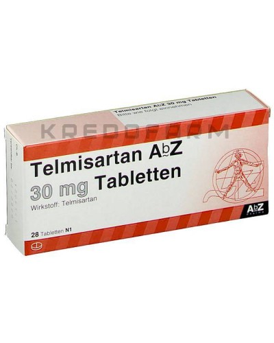 Телмисартан таблетки ● Telmisartan