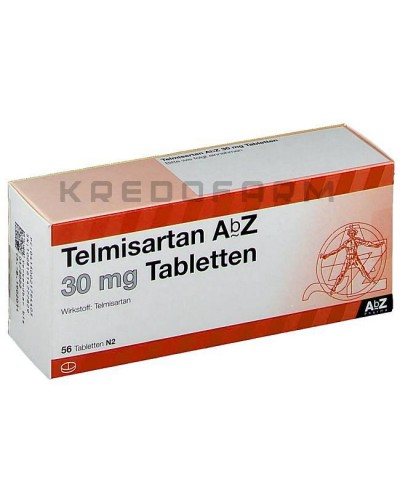 Телмисартан таблетки ● Telmisartan