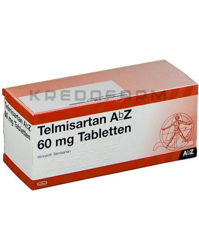 Телмісартан таблетки ● Telmisartan