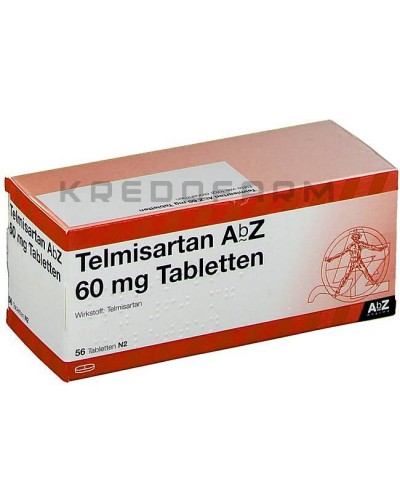 Телмісартан таблетки ● Telmisartan