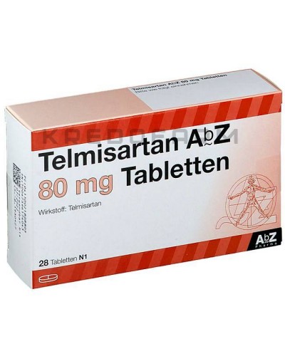 Телмисартан таблетки ● Telmisartan