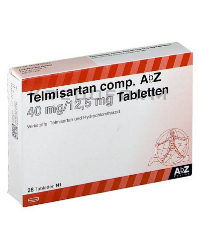 Телмісартан таблетки ● Telmisartan