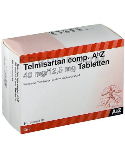 Телмісартан таблетки ● Telmisartan