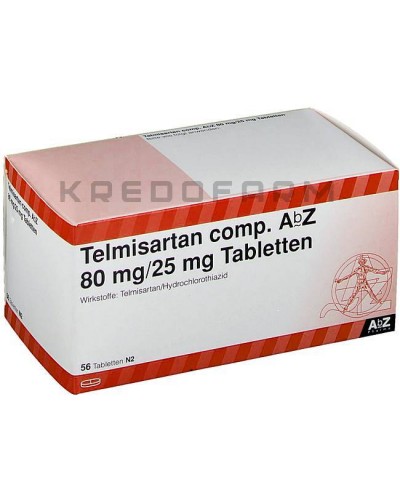 Телмісартан таблетки ● Telmisartan