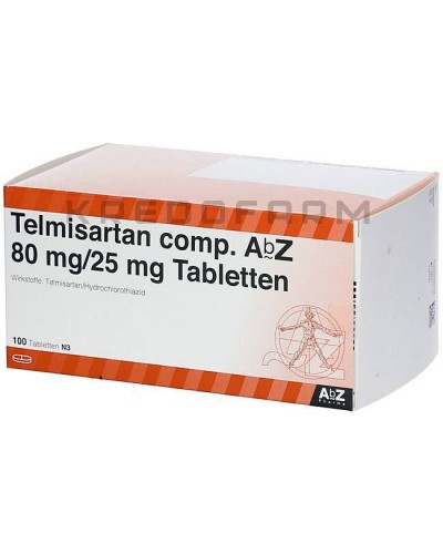 Телмісартан таблетки ● Telmisartan