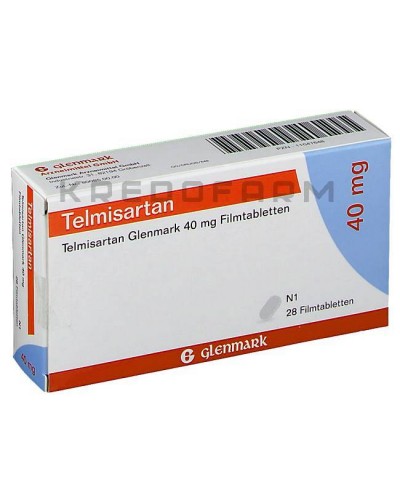 Телмисартан таблетки ● Telmisartan