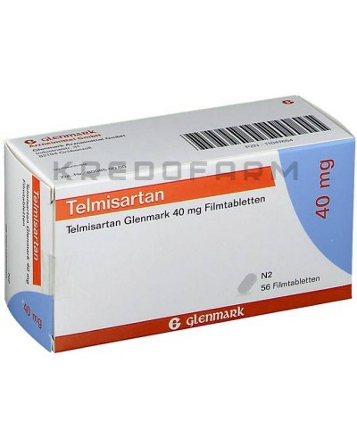 Телмисартан таблетки ● Telmisartan