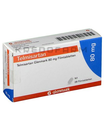 Телмисартан таблетки ● Telmisartan