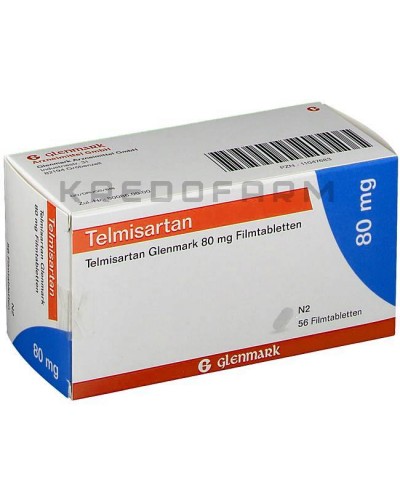 Телмисартан таблетки ● Telmisartan