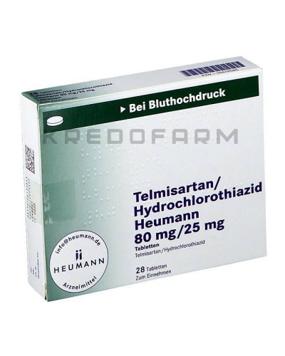 Телмісартан таблетки ● Telmisartan