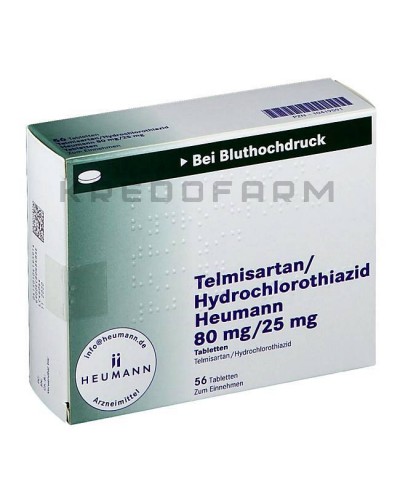 Телмісартан таблетки ● Telmisartan