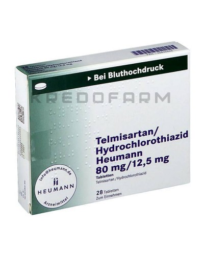 Телмисартан таблетки ● Telmisartan