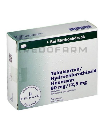 Телмисартан таблетки ● Telmisartan