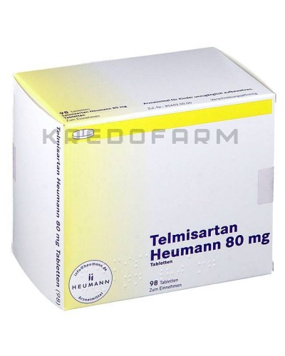 Телмисартан таблетки ● Telmisartan