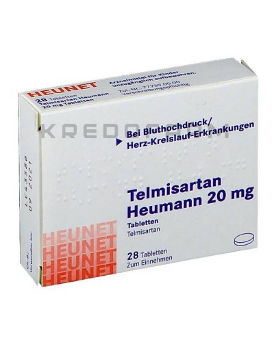 Телмісартан таблетки ● Telmisartan