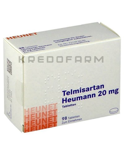 Телмисартан таблетки ● Telmisartan