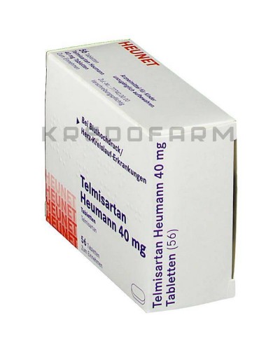 Телмисартан таблетки ● Telmisartan