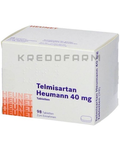 Телмисартан таблетки ● Telmisartan