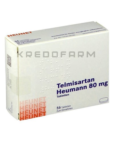 Телмисартан таблетки ● Telmisartan