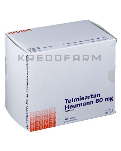 Телмисартан таблетки ● Telmisartan