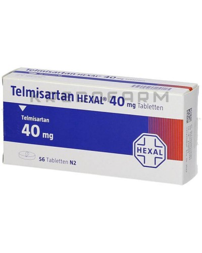 Телмісартан таблетки ● Telmisartan