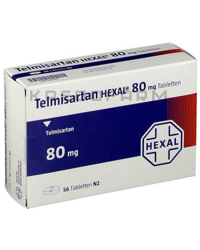 Телмисартан таблетки ● Telmisartan