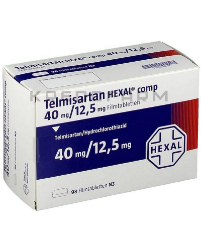 Телмисартан таблетки ● Telmisartan