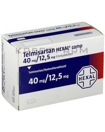 Телмисартан таблетки ● Telmisartan