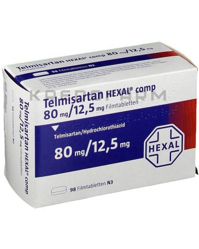 Телмисартан таблетки ● Telmisartan