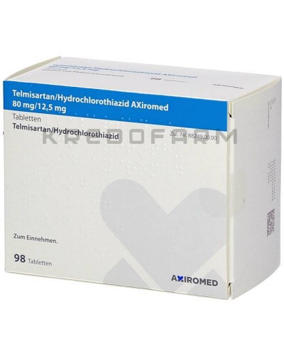 Телмисартан таблетки ● Telmisartan